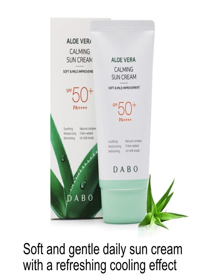 Dabo Aloe Vera Calming Sun Cream UV-AB Shield SPF50+ PA++++ 70ml 2.36 fl. oz. (Pack of 2) Soft & Mild Natural Complex - Image 5